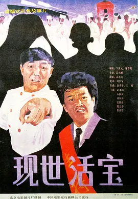 免费看的黄色app