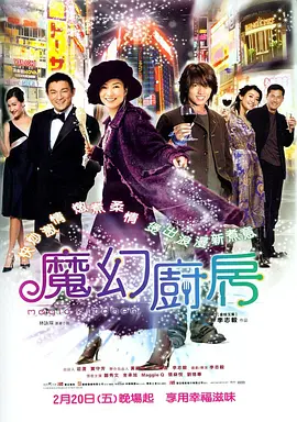 欧美 亚洲 国产 精品