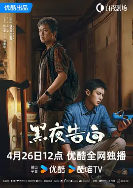 亚洲狼人区
