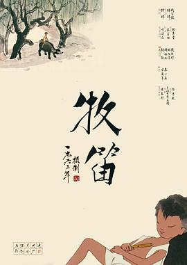 www.av少妇