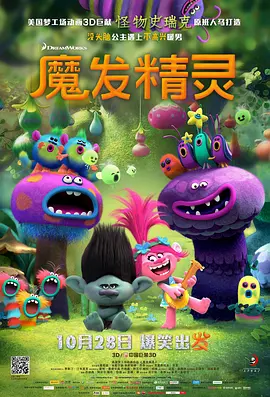 中文亚洲欧美日韩无线码
