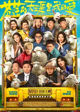 国产成人高清精品免费鸭子