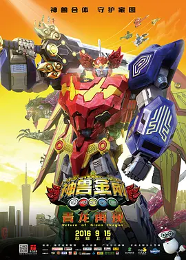国产探花在线精品一区二区