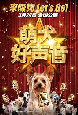日本精品中文字幕