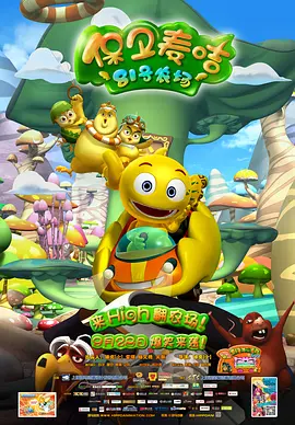 中文字幕1区