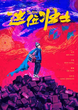 黄色香蕉视频在线观看