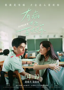 91精品三级在线观看播放