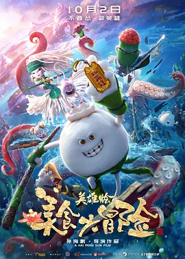 久久综合视频网