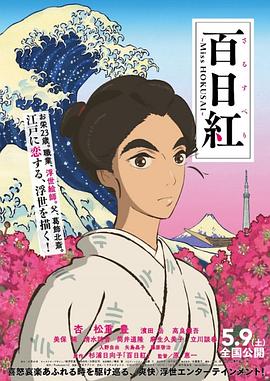 日韩激情视频在线