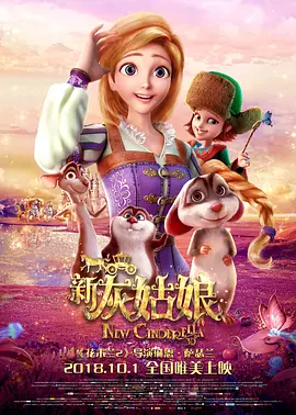 《欲妇艳谭》完整版