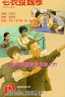 51久久夜色精品国产麻豆