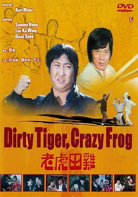 把体育帅男调教成猛0