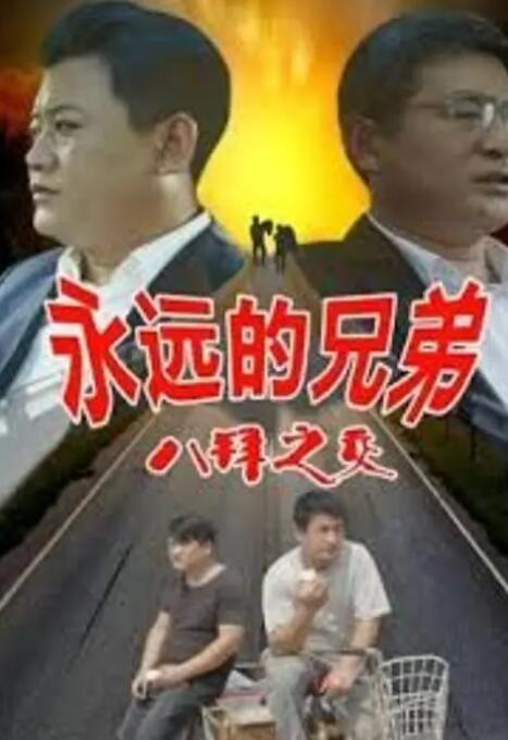 在线免费污视频