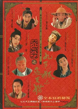 亚洲美女爱做色禁图无遮
