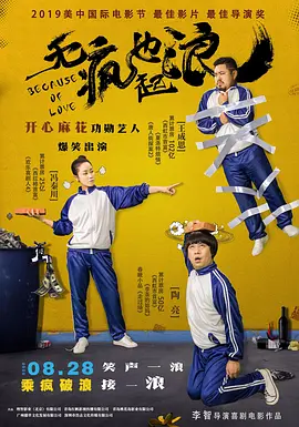 亚洲桃色视频