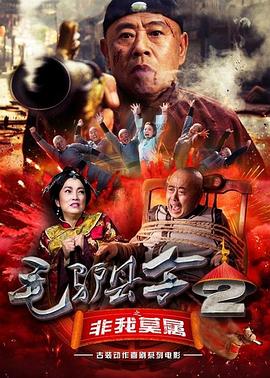qimai.cn