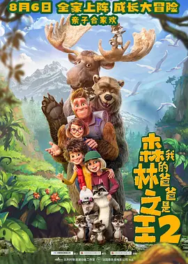 国产区精品一区二区不卡中文