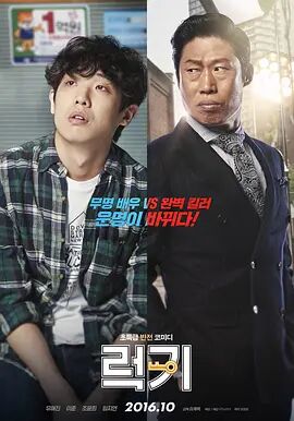 91网在线观看