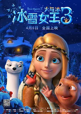 亚洲3atv精品一区二区三区