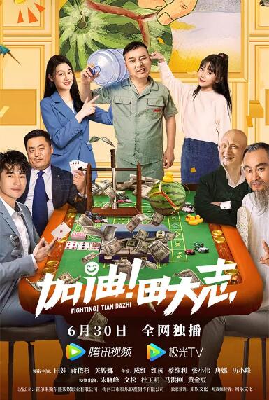 精品亚洲成a人片在线观看