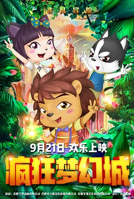 亚洲福利网