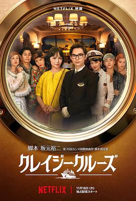 欧美精产国品一二三产品特点