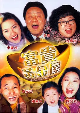 成人特黄午夜性a一级毛片