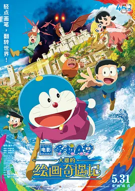 岛国av片网站