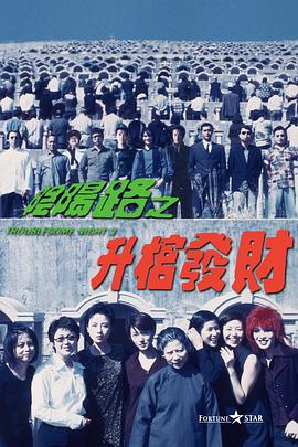 第四色激情网