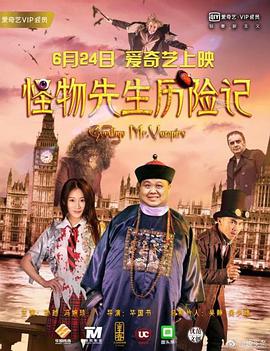 国产网站在线免费观看