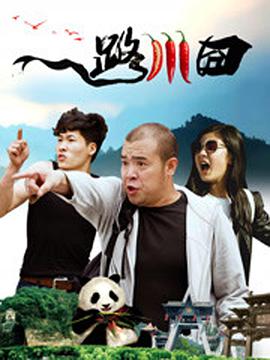 国产亚洲精品综合一区