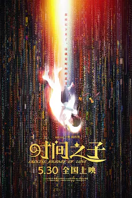 精品国产一区二区三区不卡