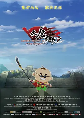 99热精品国产三级在线观看