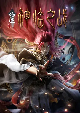 亚洲色图综合网站