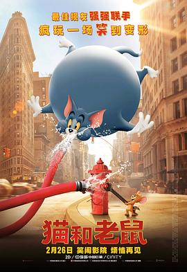 青化砭怎么读