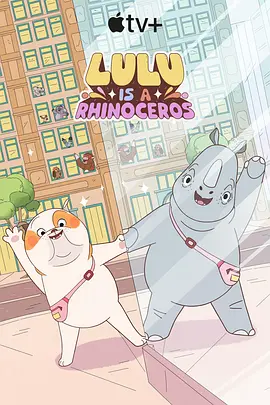 十二月综合缴缴情
