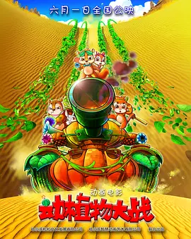 国内自拍视频一区二区三区