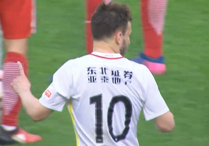 日本a视频