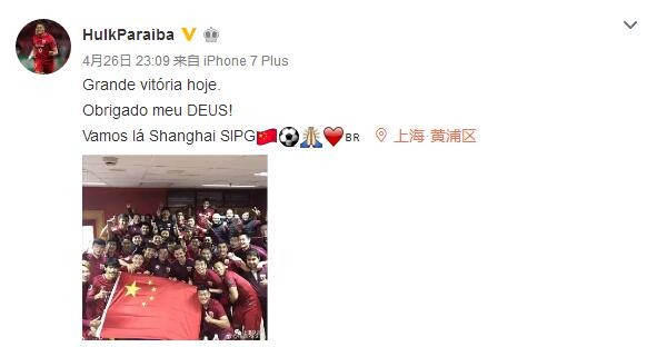 伊人久久综合视频
