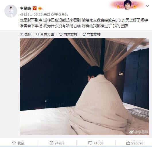 kkkk4444在线看片免费