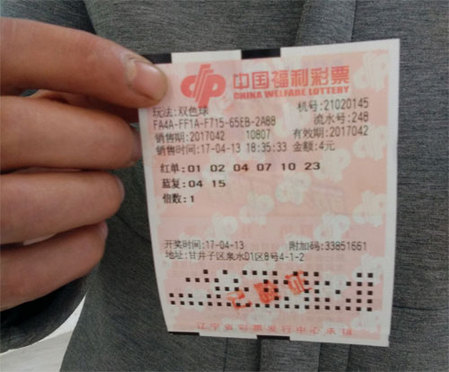 久久爱成人用品
