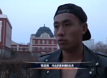 狠狠色噜噜