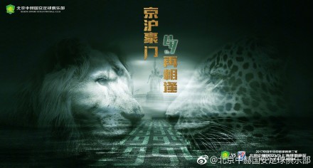 97se亚洲综合在线天天
