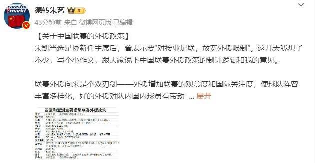 仙踪林网站欢迎您婚纱摄影