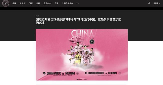 性娱乐节目