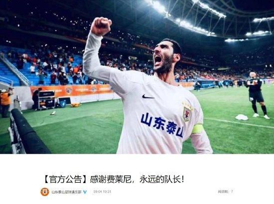 国产三级精品三级男人的天堂