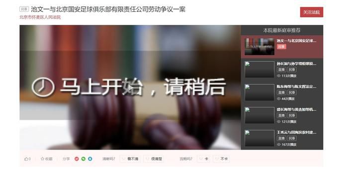 落入继母丝袜圈套成为她的泄欲工具