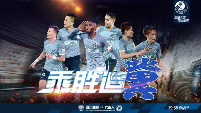 免费高清在线影片一区