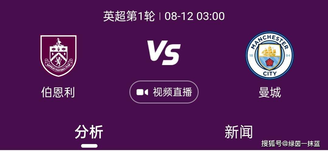 三宫椿av