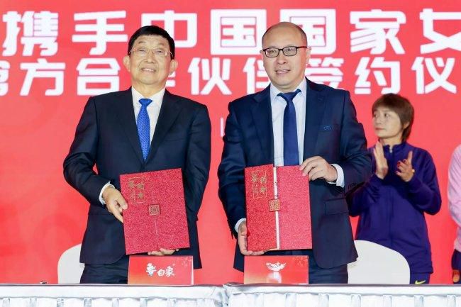 在线观看 你懂得